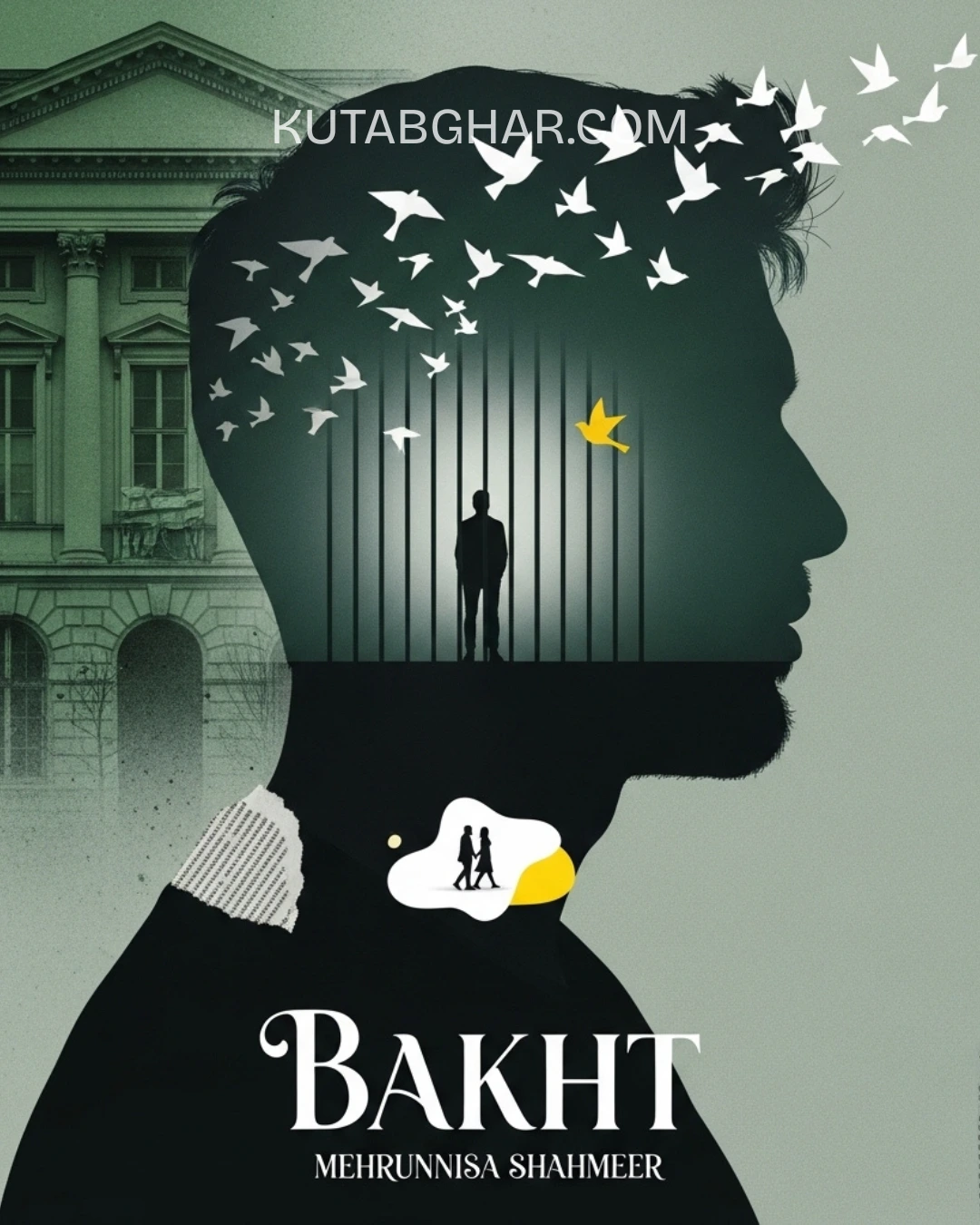 Bakht Novel By Mehrnnisa Shahmeer