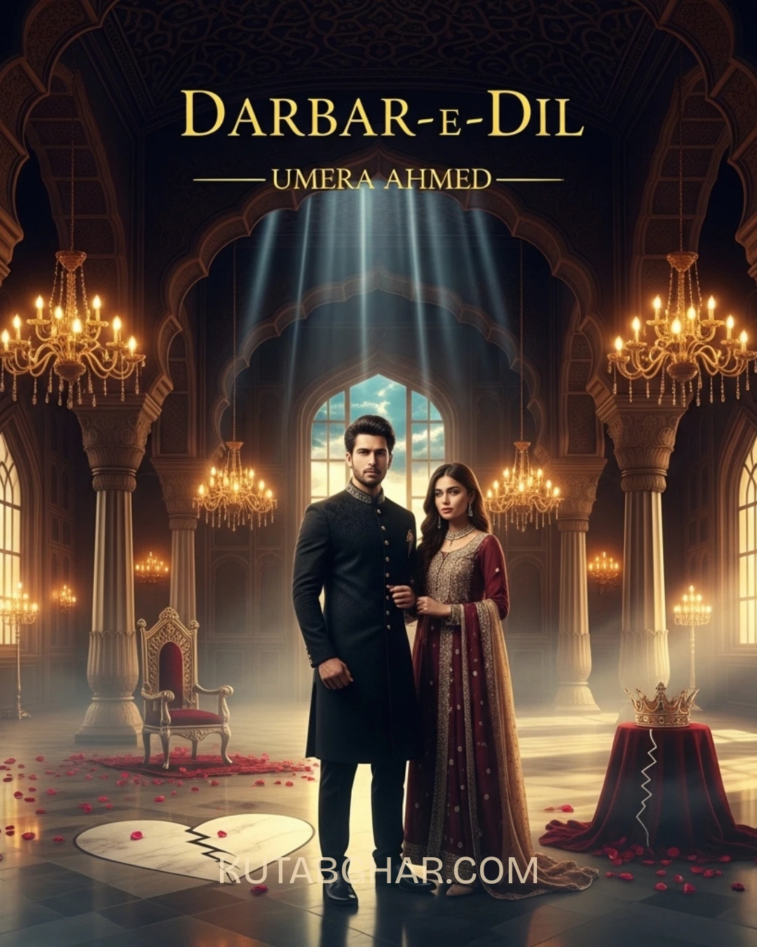 Darbar E Dil Urdu Novel by Umera Ahmed