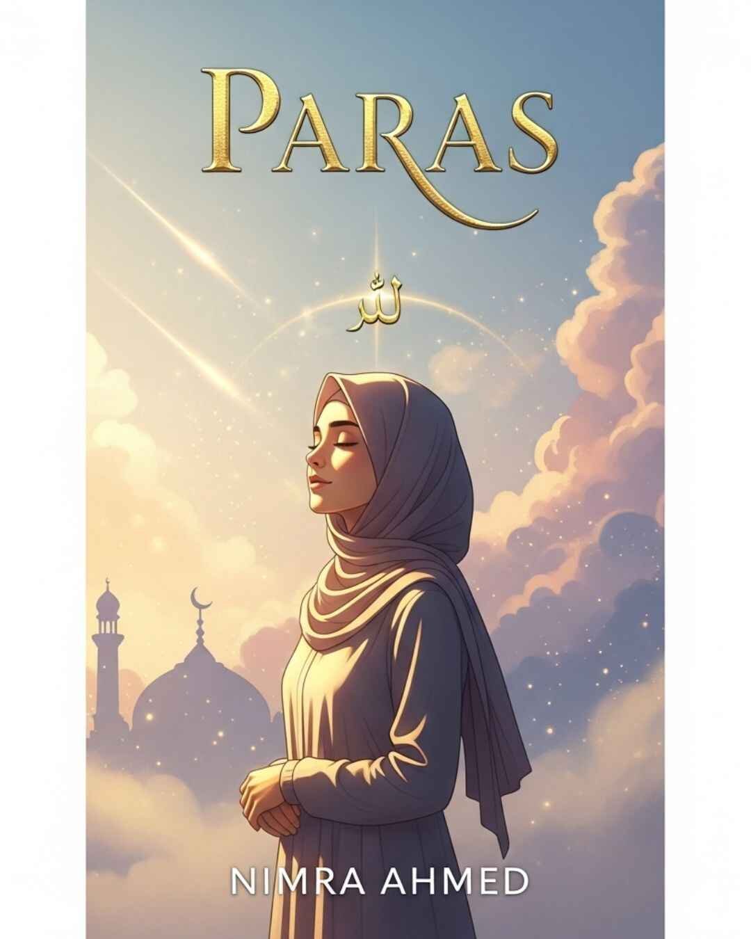 Paras Urdu Novel by Nimra Ahmed