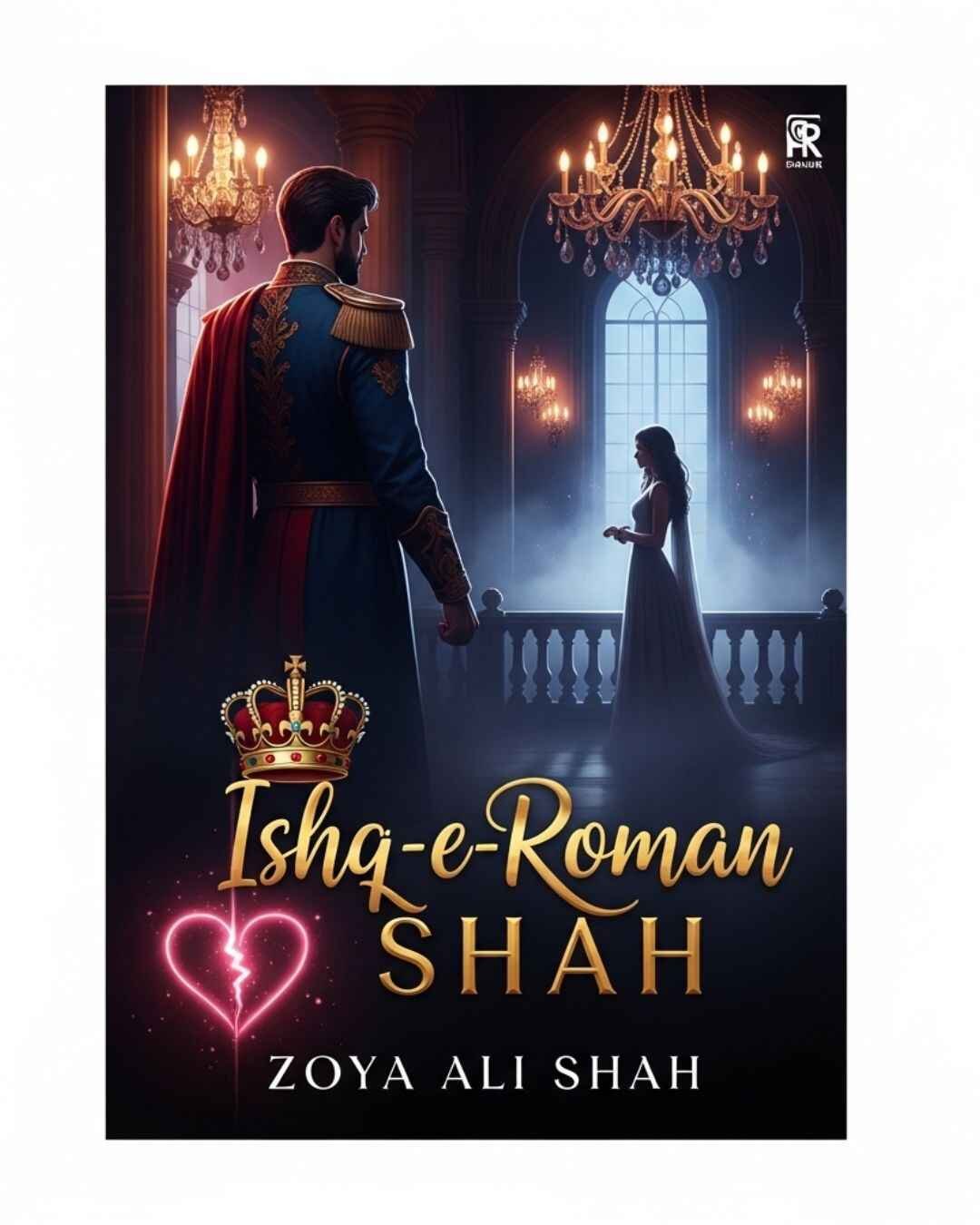 Ishq-e-Roman Shah Urdu Novel by Zoya Ali Shah